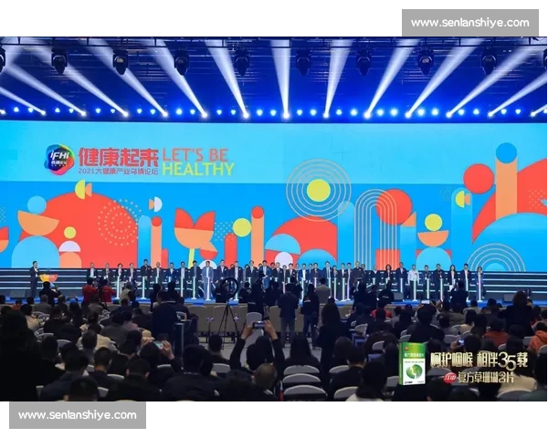 聚焦赛事结果全面汇总与最新排名权威解读一览动态趋势深度分析