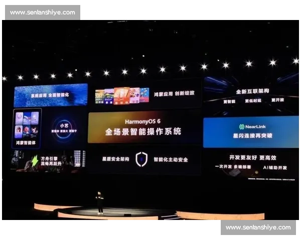 无插件直播技术革新打造高效稳定互动新体验全场景应用引领行业升级